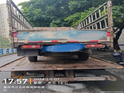 重庆江北区道路拖车救援，您的出行我们来保障，随时为您保驾护航！！