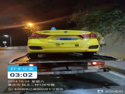 重庆九龙坡区道路拖车救援，您的出行我们来保障，随时为您保驾护航！！